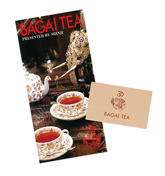 インド紅茶販売 Bagai Tea 北海道函館市のインド紅茶販売のお店