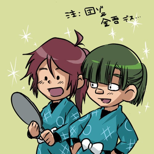 １６期の忍たま 輝いてます 星流 Hoshinagare