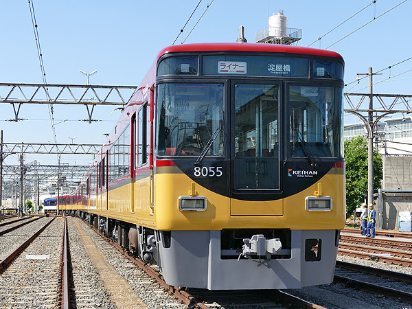 N2 Blog 南海につづき 京阪も指定席通勤特急を運行