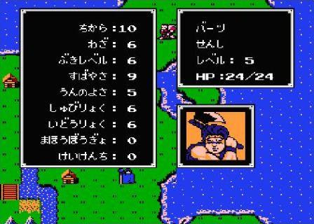ファイアーエムブレム 暗黒竜と光の剣 プレイ日記 Metal Page
