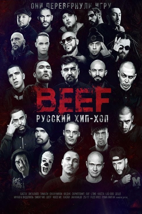 BEEF: Русский хип-хоп 2019 Titta På Film Online Gratis Utan Att Ladda
Ner HD
