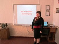 Засідання ШМО вчителів природничо-математичного циклу