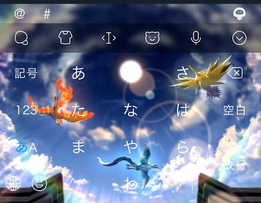 イメージ