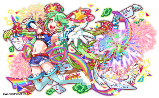 イメージ