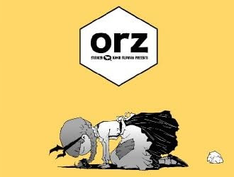 Orzの意味とは Twitterでみかけるorz読み方 顔文字 ひなぴし