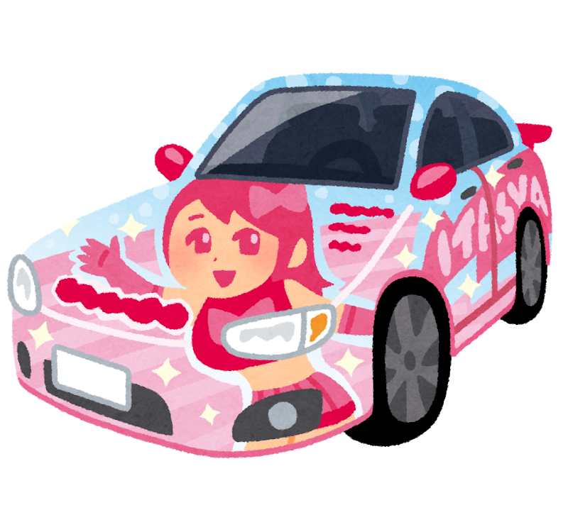 東近江 鈴鹿山麓に強者集結 車好き必見 大迫力のラリーをその目に焼き付けろ いなべ東近江ラリー18 滋賀のママがイベント 育児 遊び 学びを発信 シガマンマ ピースマム