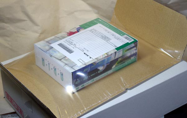 セブンアンドワイの梱包が大雑把 しにがろぐ
