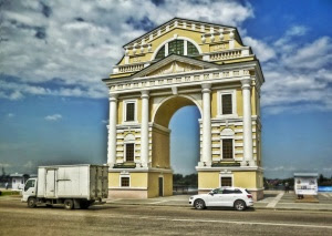 Moscow Gates