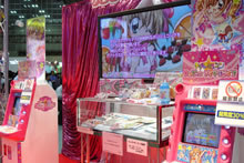 速報 第44回 アミューズメントマシンショー