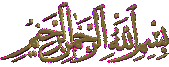 Bismillah