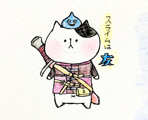 イメージ