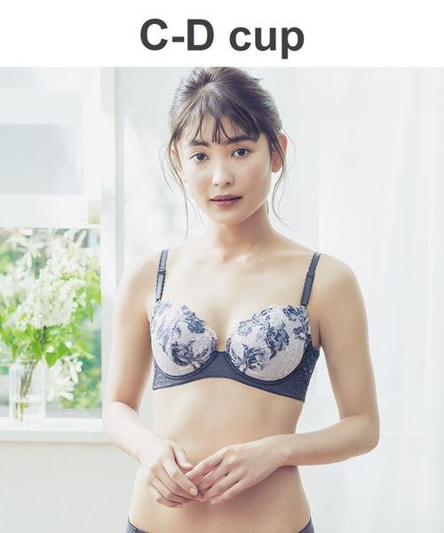 脇から背中 すっきり 後ろ姿きれいブラ ３ C Dcup Kb2713 C ４カップブラ C Dcup ブラジャー Wing ウイング のファッション