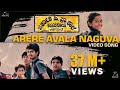 Arere Avala Naguva Lyrics|Vasuki Vaibhav|Sarkari Hi. Pra. Shaale, Kasaragodu Songs Lyrics