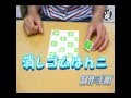 住所 はんこ 手作り 268891-住所 ハンコ 手作り