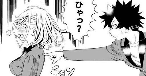 イメージ