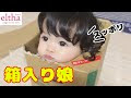 √無料でダウンロード！ 赤ちゃん 女の子 可愛い 295272