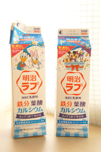 明治ラブ牛乳 ディズニーデザイン Mouse Hole