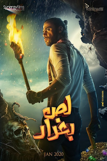 صورة