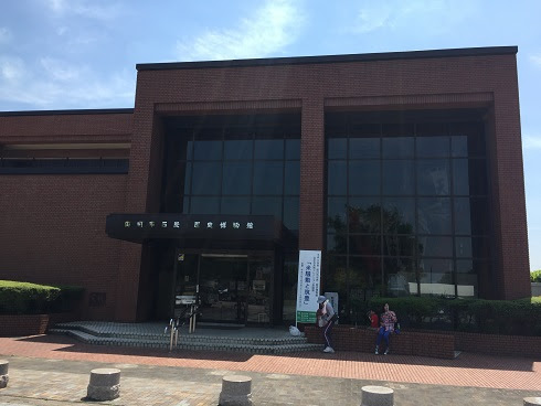 田川市石炭 歴史博物館