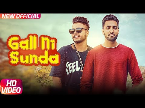 Gall Ni Sunda | Waris Feat Sukh-E Muzical Doctorz & Himanshi Khurana | Latest Punjabi Song 2017