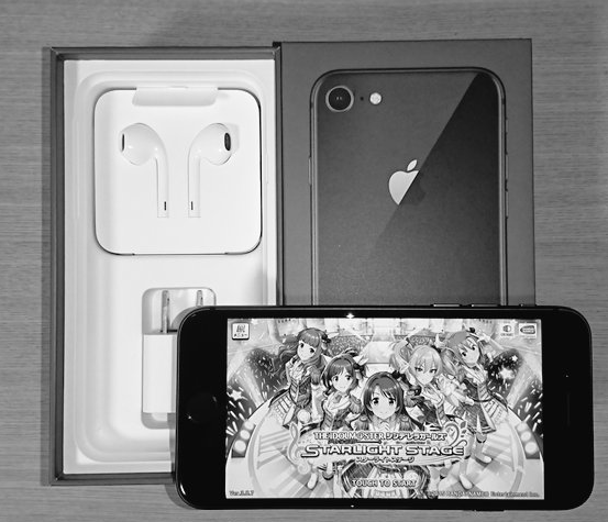 カニ のり フリル デレステ Iphone7 Inogt Jp