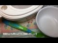 ++ 50 ++ 赤ちゃん 離乳食 食器 消毒 123613-赤ちゃん 離乳食 食器 消毒