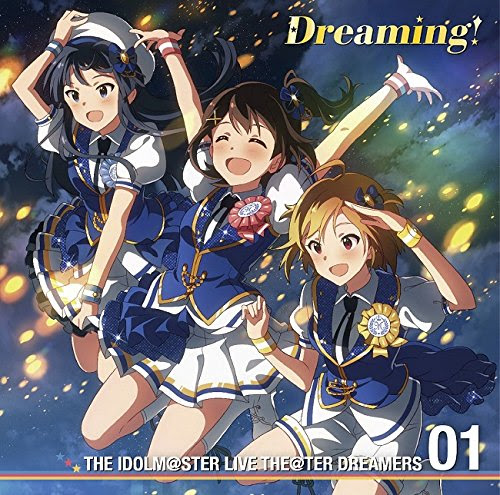 ミリオンライブのアニメ化はいつか ホッパーの日記