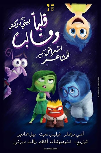 صورة