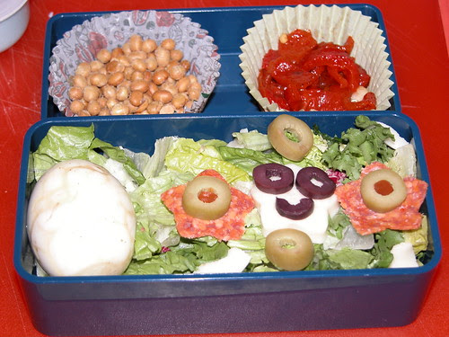 Submitted for your approval.