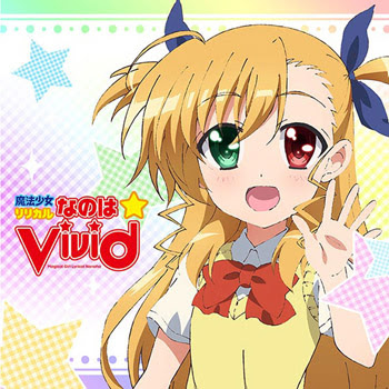 新色追加 魔法少女 リリカルなのは Vivid 6枚セット 第1話 第12話 最終 全巻セット アニメ Dvd レンタル落ち クーポン配布中 交換無料 Naupari Org