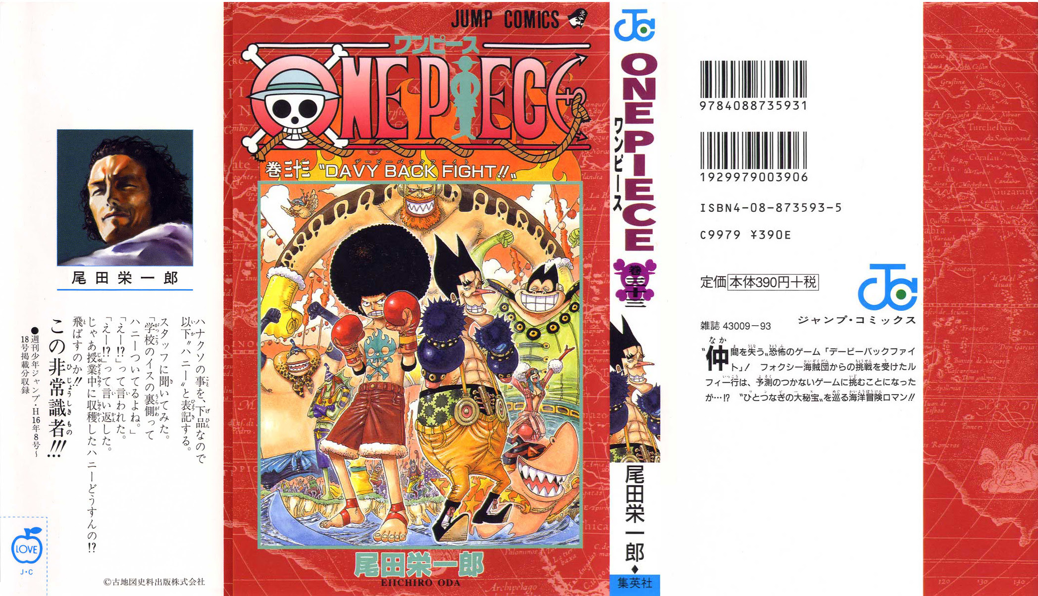 Art Op Covers Thread Latest Volume Cover 100 Mangahelpers