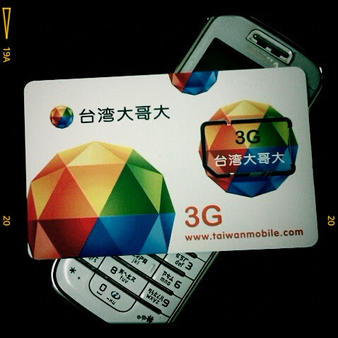 Nokia 6233 復活了