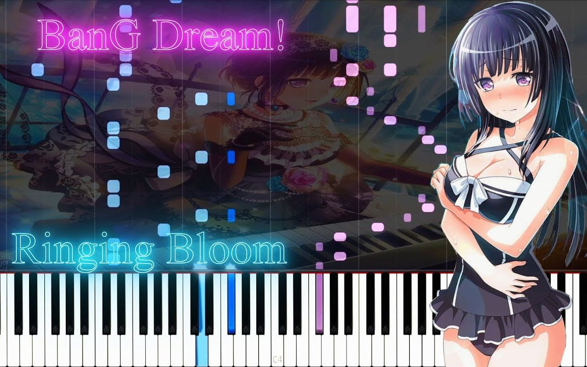钢琴 乐谱付 Ringing Bloom Roselia Bang Dream Sayuri 哔哩哔哩 つロ干杯 Bilibili