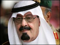 العاهل السعودي