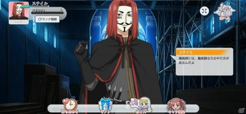 イメージ