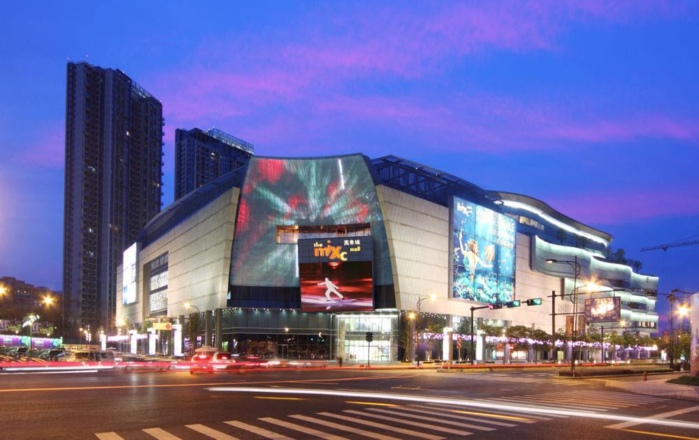 MixC Hangzhou