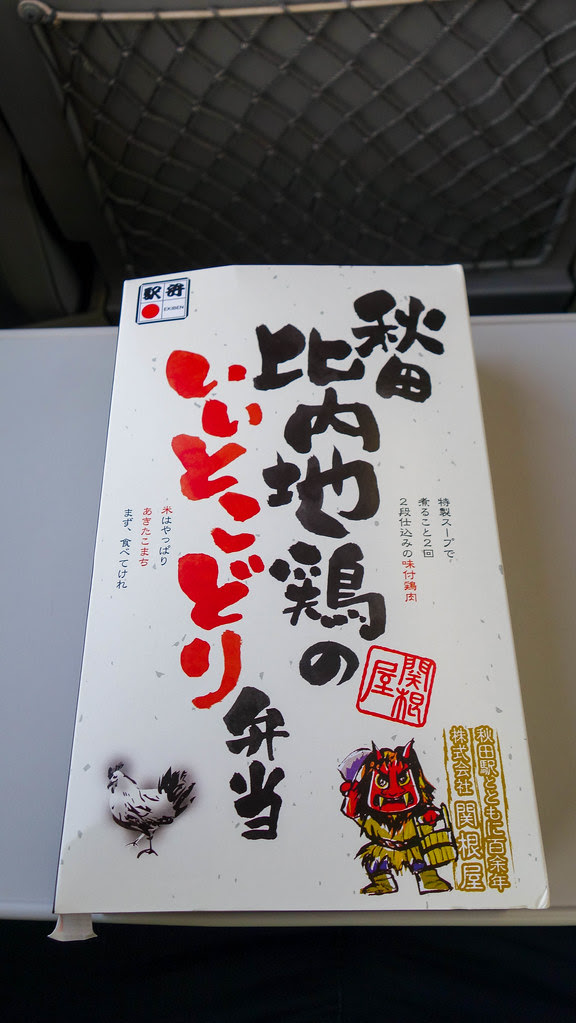 DSC03138.jpg