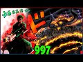 無料ダウンロード one piece manga 997 473751-One piece manga 997 raw