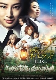 約束のネバーランド dvd megjelenés film letöltés ]720P[ teljes film
streaming videa online 2020