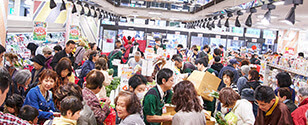 経堂駅前店 店舗 チラシ情報 オオゼキ
