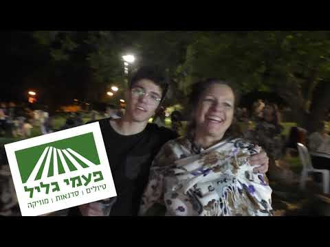 תמונה