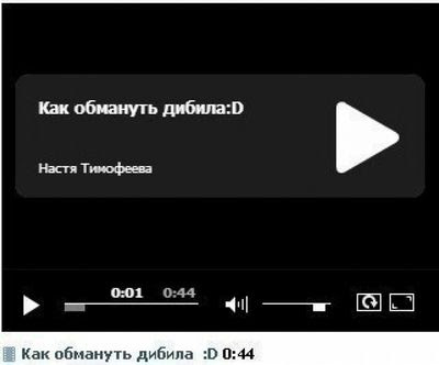 Как сохранить картинку себе на стену?