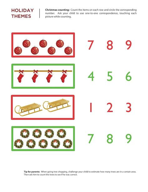 All you need is a printer, paper, and a few minutes to get this counting activity ready for your kids. kindergarten worksheets maths worksheets chritmas worksheets