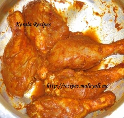 Marinated Chciken Pieces
