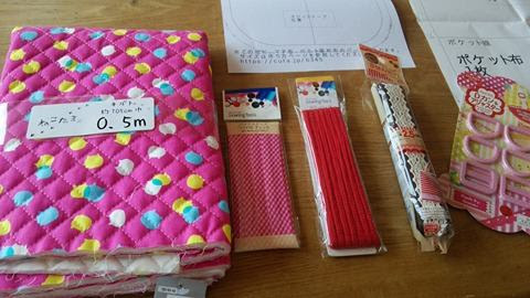 苦手意識があっても大丈夫 簡単なリュックの作り方があった 一年の半分は梅干しのこと