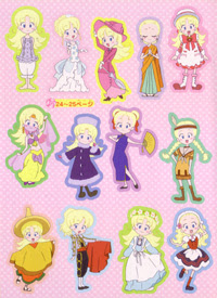 明日のナージャ シール大図鑑 どききゅあブログ