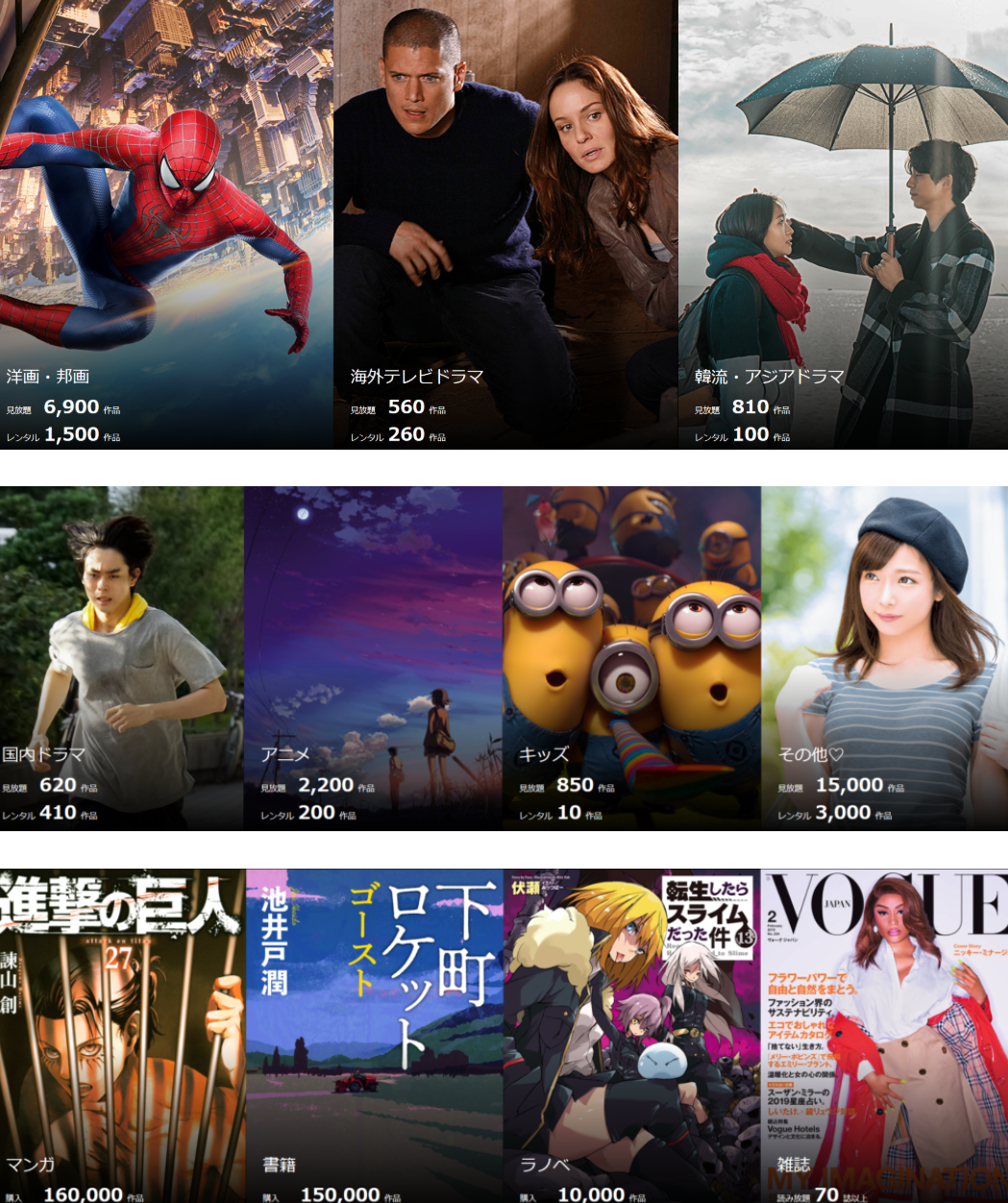 鬼滅の刃16巻を無料読破する方法 漫画村 Zip Rarの代役 Alwofnce