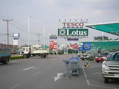 Lotus Tesco in Udon Thani, Thailand