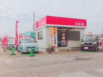 宮崎県小林 えびのの中古車tax小林店 新車 カーリース オートリース リース ならタックス小林 オートリース取扱店 店 株 グランドライン Tax 小林店にご相談ください 中古車タックスの宮崎県エリア店舗