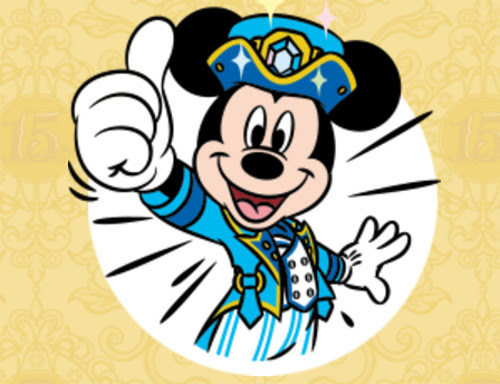 ディズニーシー15周年を記念して８種類のlineスタンプを無料配布 ディズニー裏話 雑学 トリビアが2 000話以上 ディズニーブログ じゃみログ